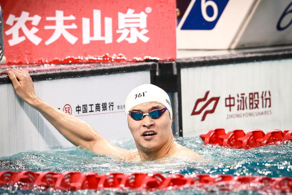 mk体育网页版：我国泳队女子4X100米自由泳接力赛夺金 我国东运第1000枚金牌
